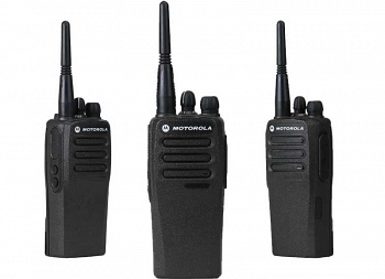    Motorola DP1400 UHF