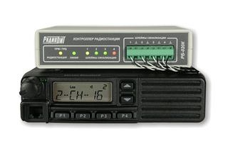 Цифровая Система Дистанционного Управления РадиоБИТ РБ-020