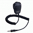  Yaesu MH-57a4b