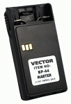 Аккумуляторная батарея Vector BP-44