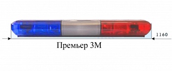 СГУ Премьер 3Д-12-120-4-Н
